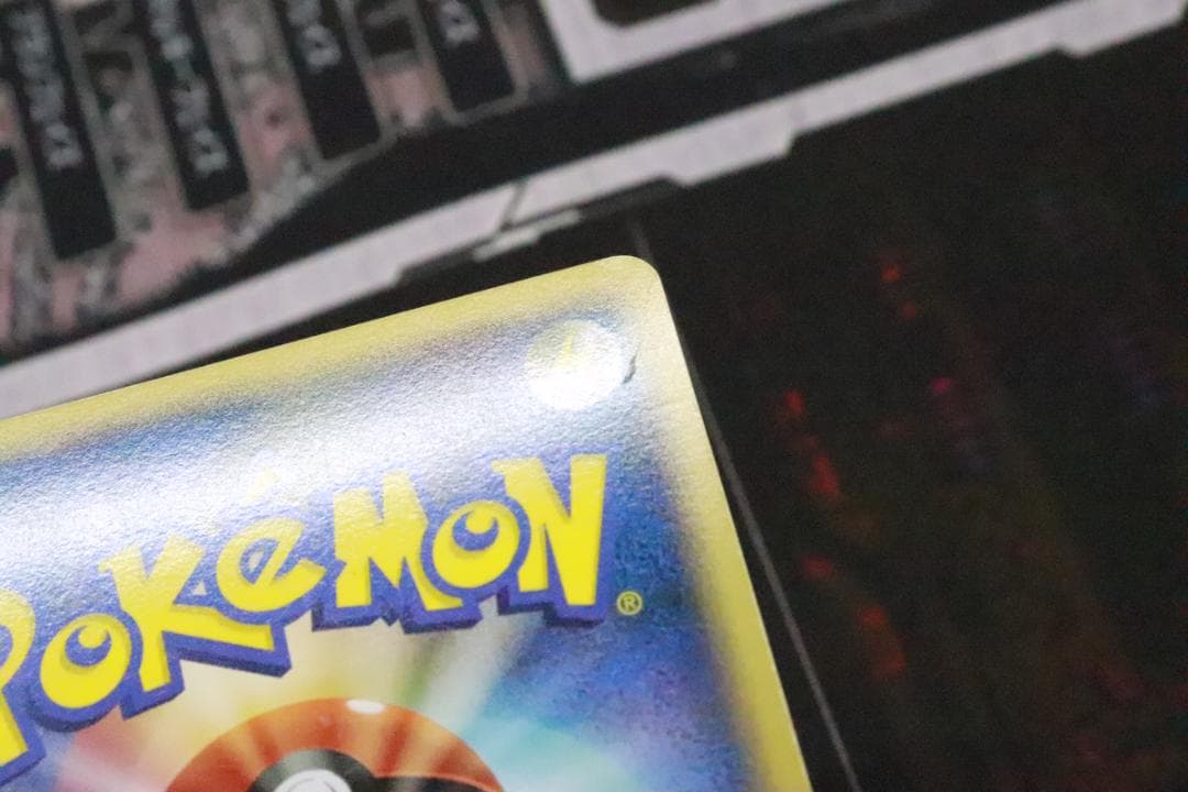 カイオーガ&グラードンLEGEND 1ED 45-MY1019-08C - メルカリ