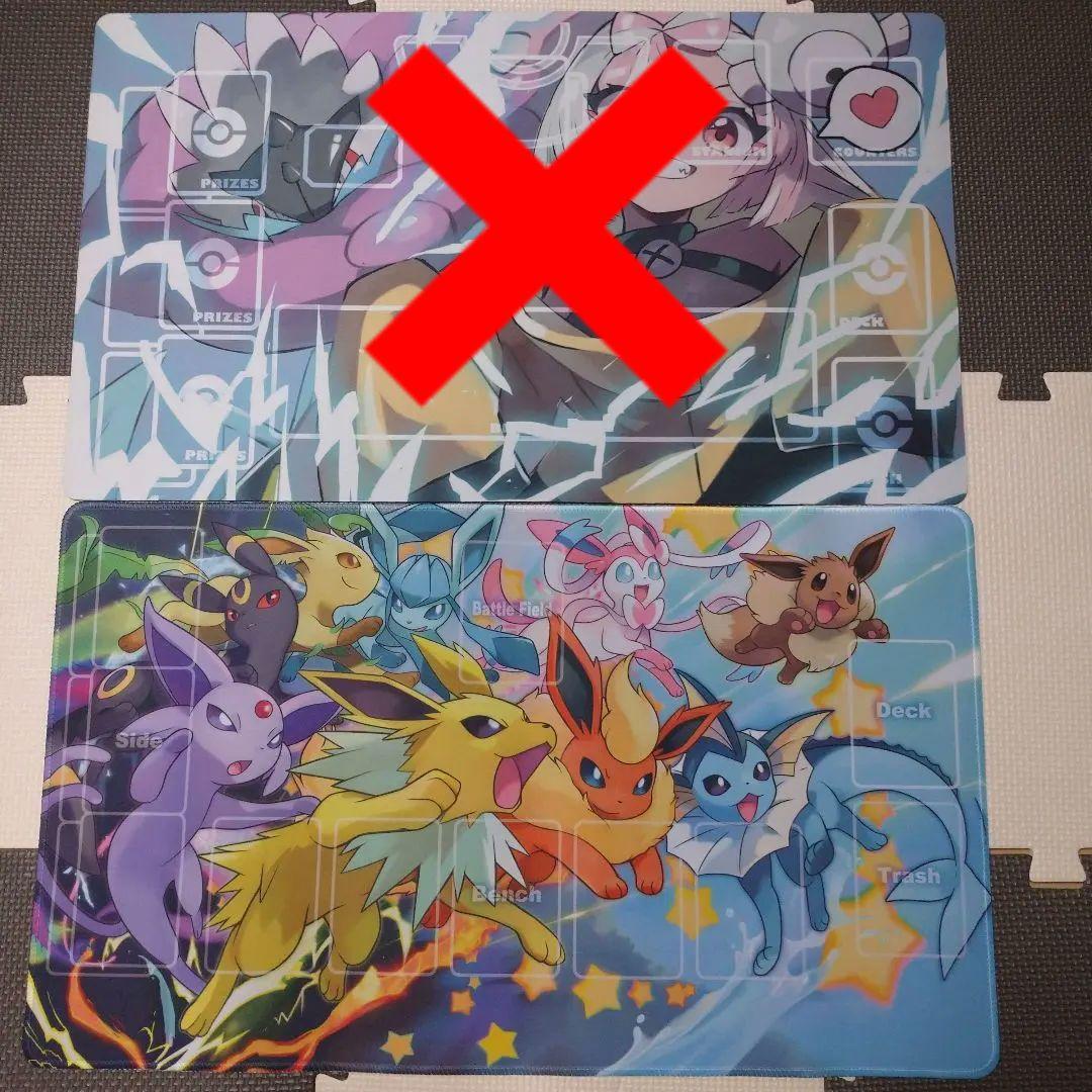 新品未使用】ポケカ サプライ プレイマット 女の子 可愛いシリーズ