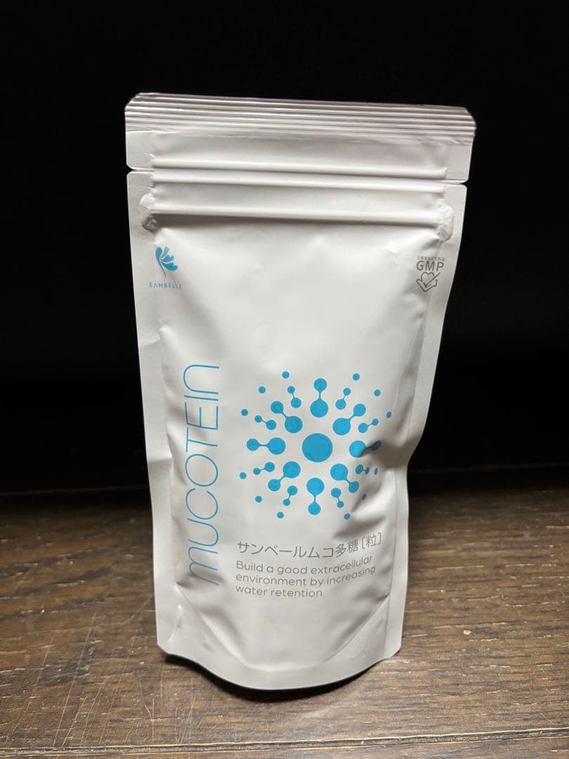 サンベール ムコ多糖1袋 - メルカリ