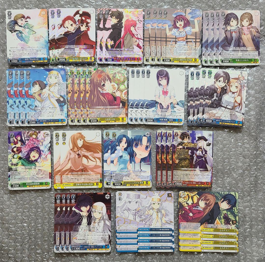 電撃文庫　デッキ　とある　とらドラ　シャナ　SAO　狼と香辛料　安達としまむら