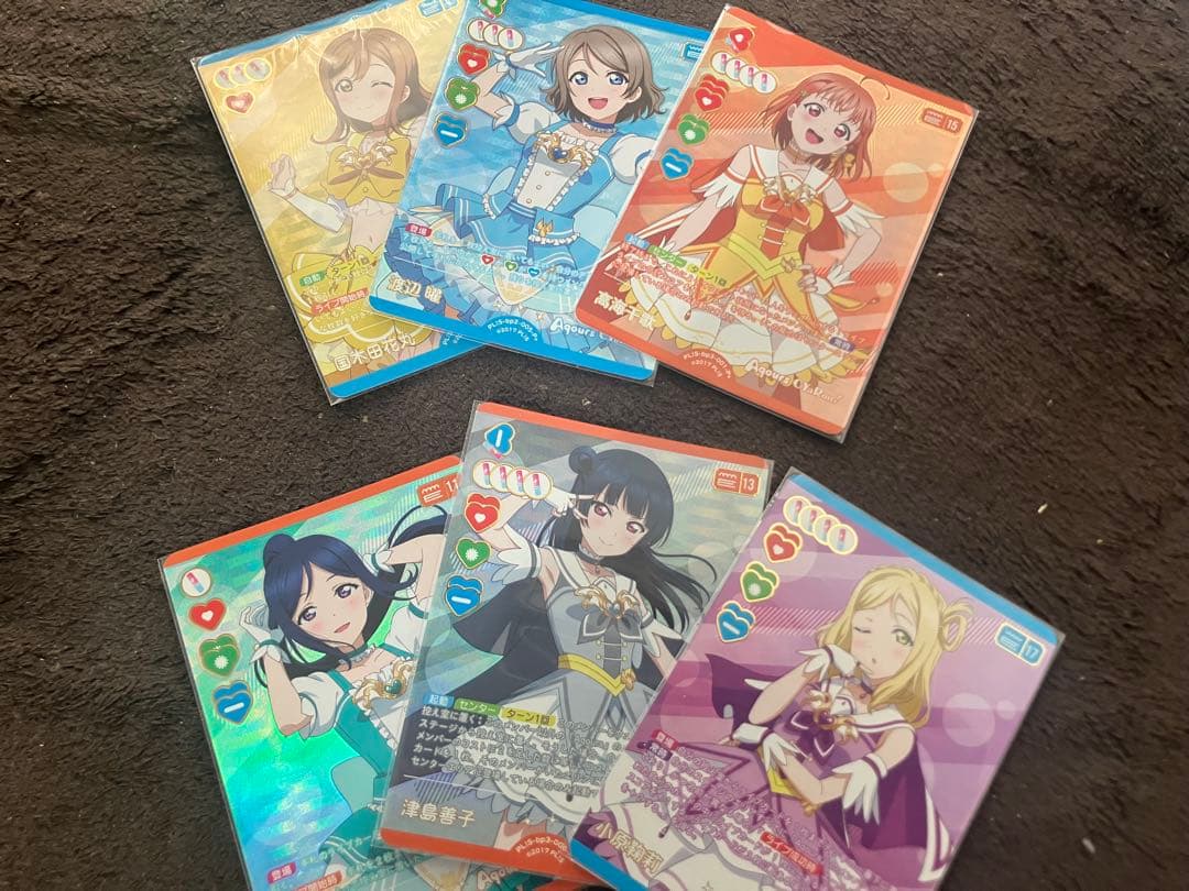 ラブカ P+ まとめ売り 計46枚