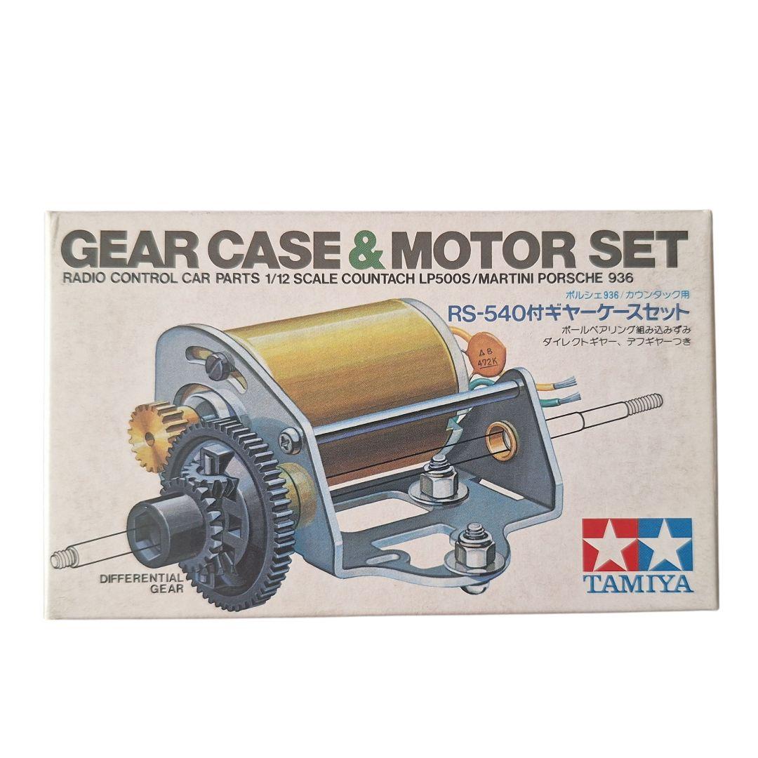 小鹿表記 タミヤ SP-1072 RS540付ギヤケース 未使用