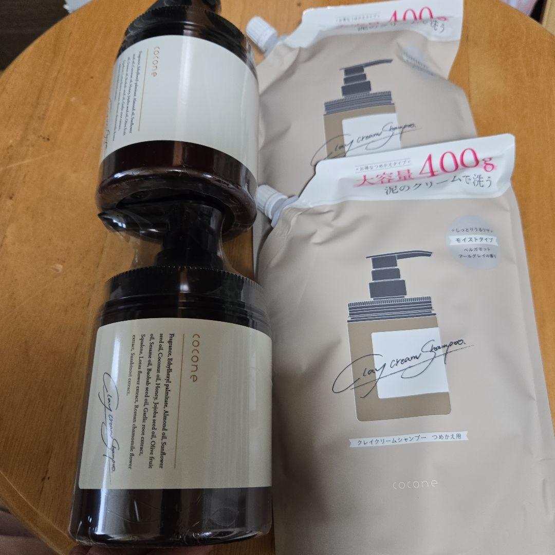 cocone クリームシャンプー 400ml ポンプ式リフィル