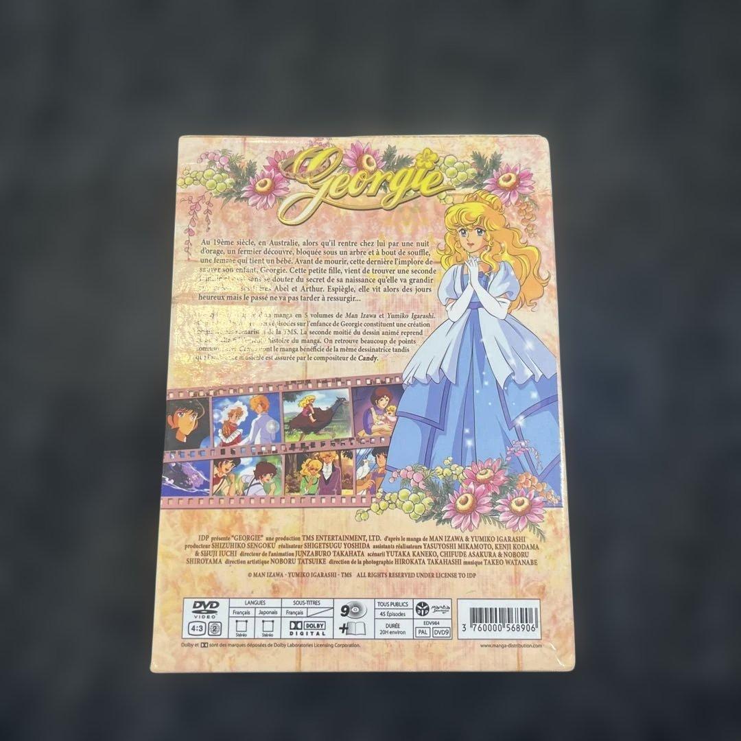 ie DVD コレクターズエディション　９枚