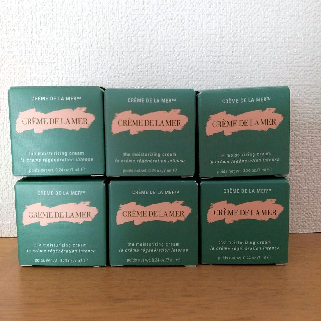 ドゥ・ラ・メール クレーム ドゥ・ラ・メール 7mlサンプル×6個 おまけ付