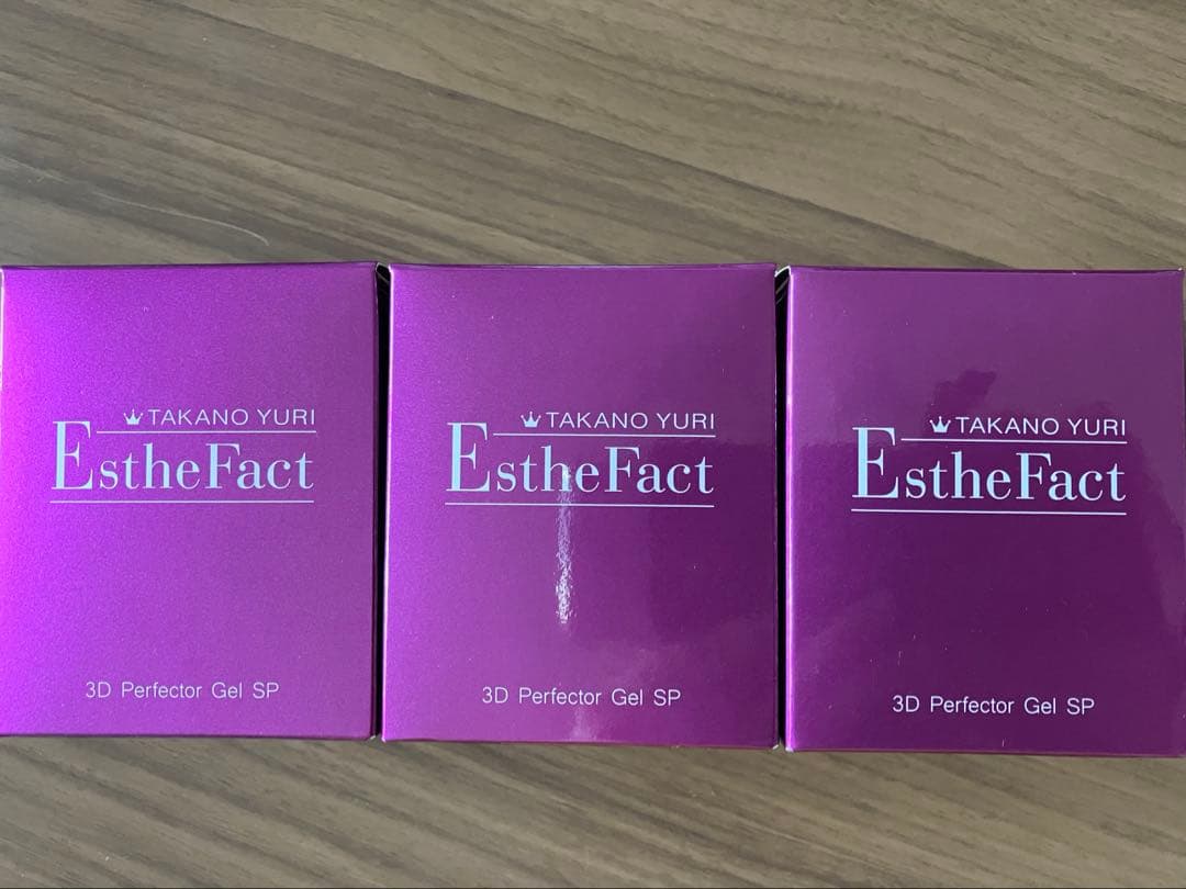 たかの友梨　エステファクト　3DパーフェクタージェルSP 3個