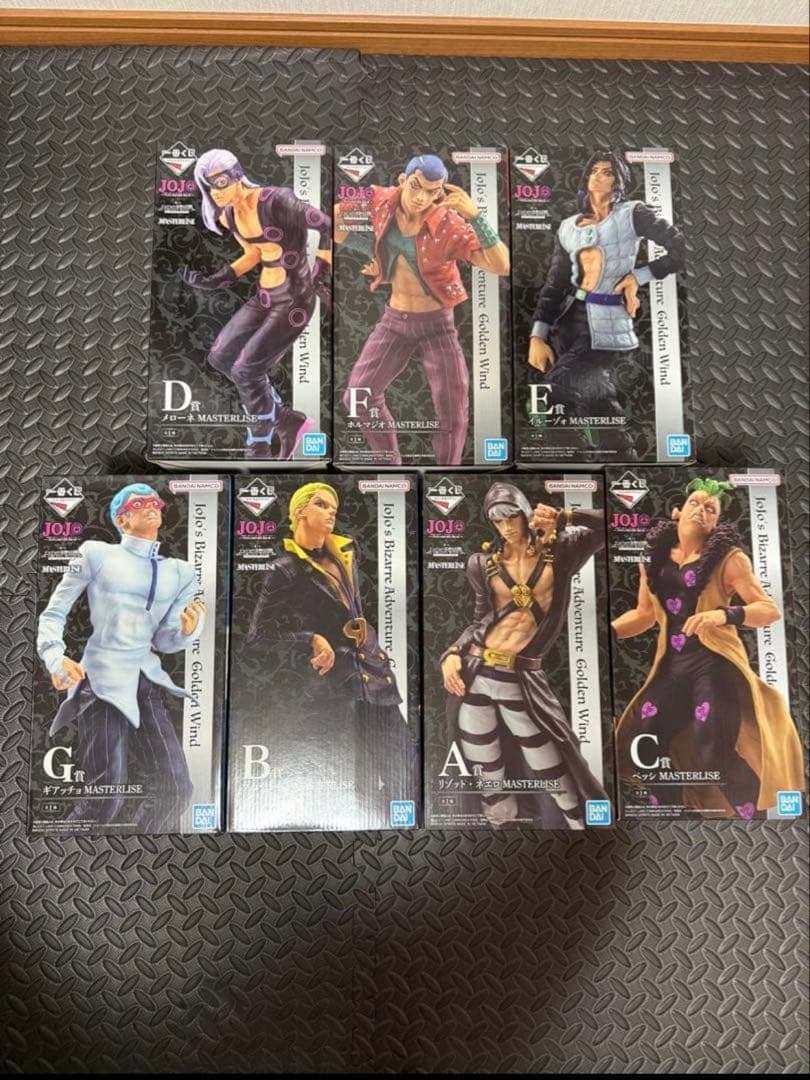 コミック・アニメ ee