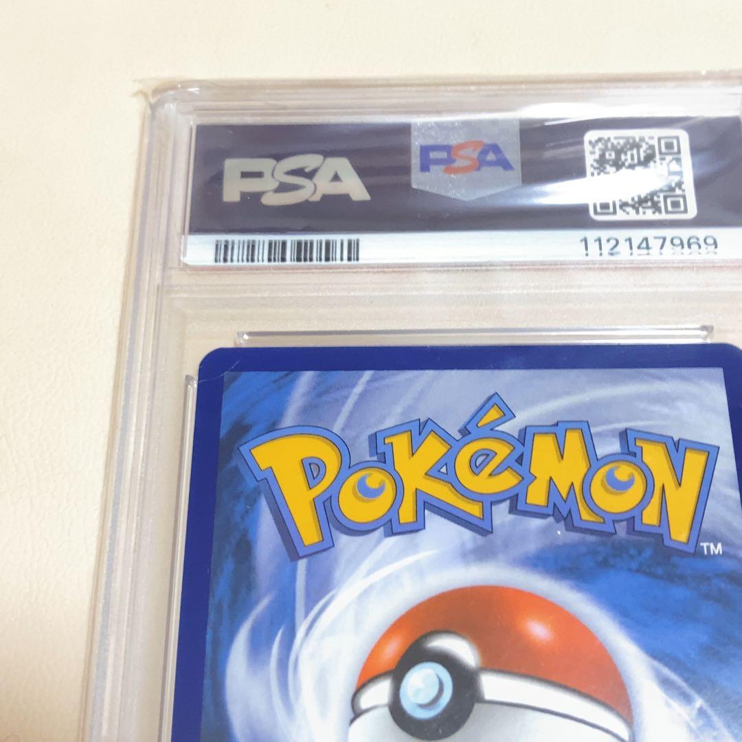 PSA10】イーブイ 173 AR PROMO 英語版 Eevee ポケカ - メルカリ