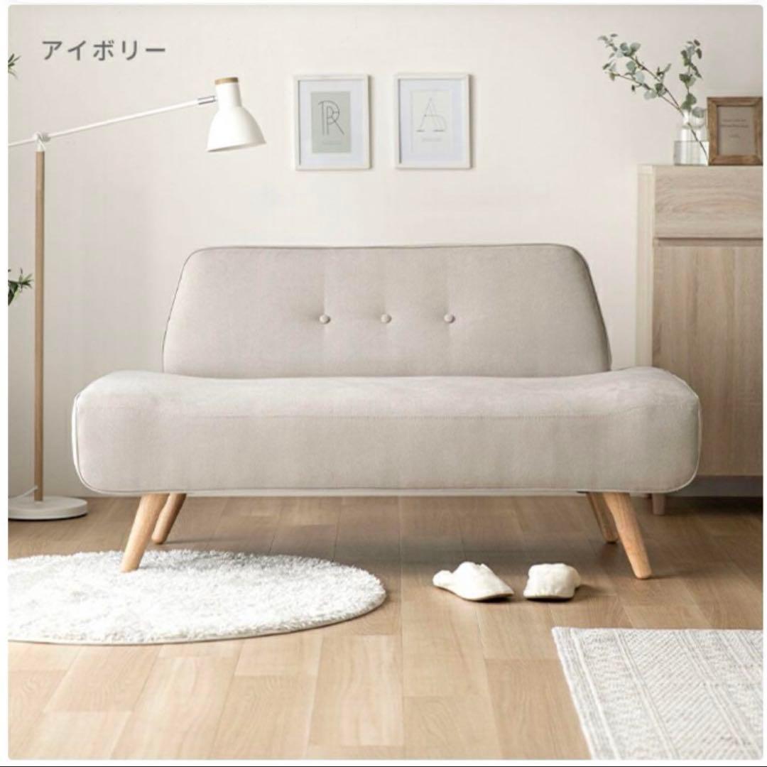 【新品未使用品】モダンデコ 2人掛け 3人掛け ソファー 韓国インテリア