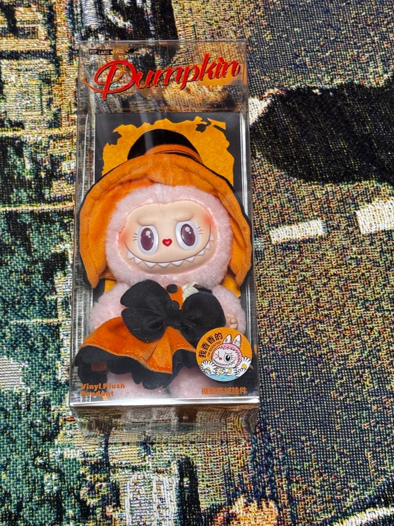 Mokoko Magic of Pumpkin モココ　ハロウィンシリーズ