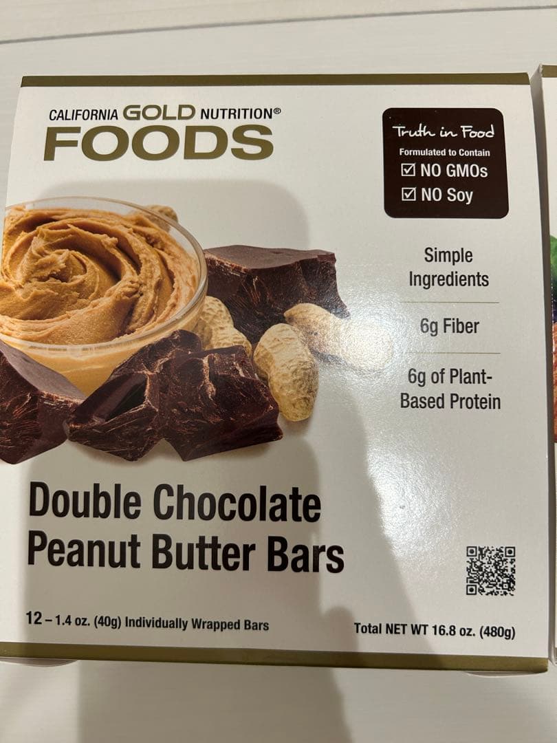 確認用ページです ホームページ内検索の使い方 | 世田谷区公式ホームページ