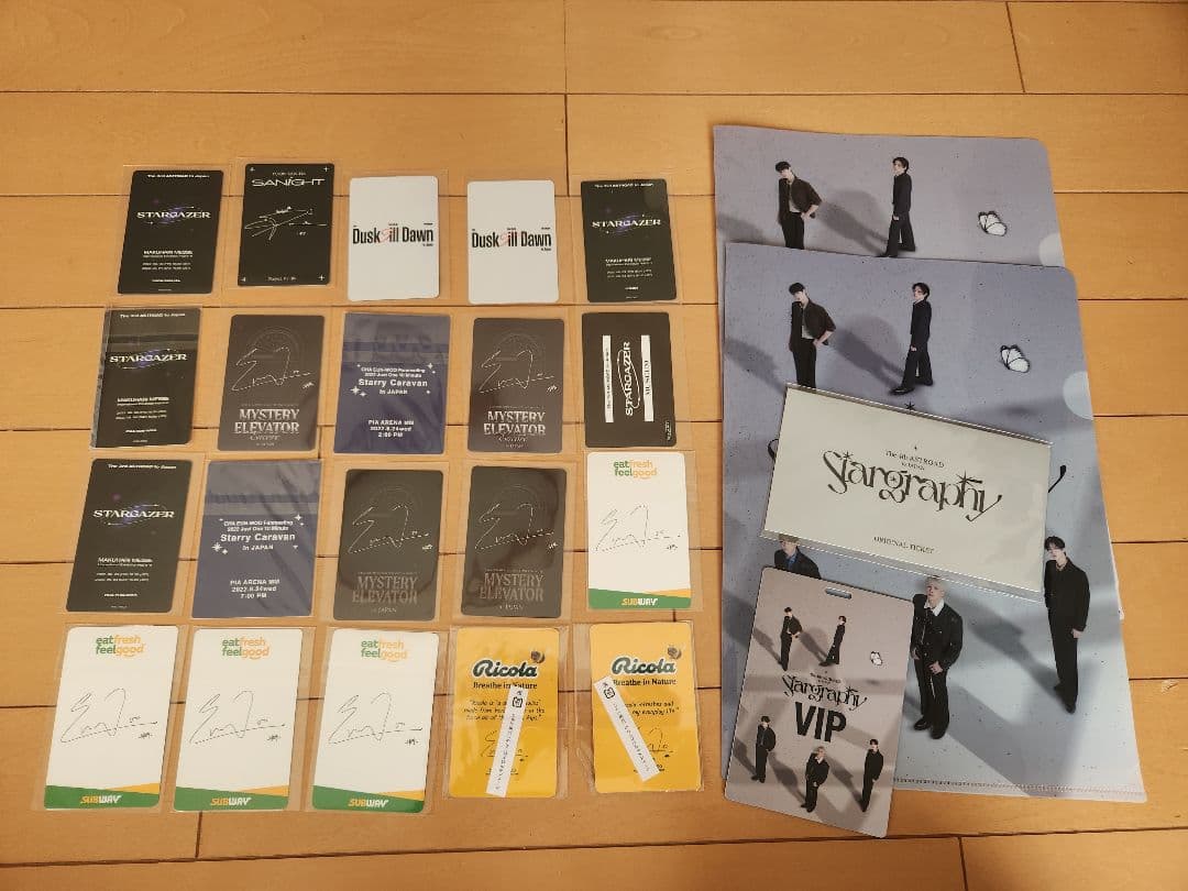 ASTRO チャウヌ ウヌ サナ トレカ まとめ売り セット - メルカリ