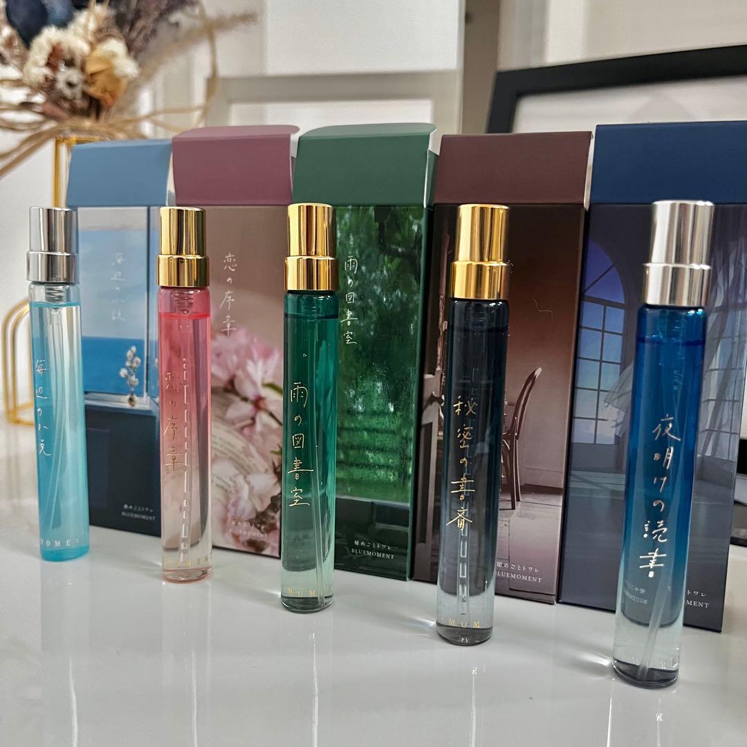 秘めごとトワレ 5本セット - メルカリ