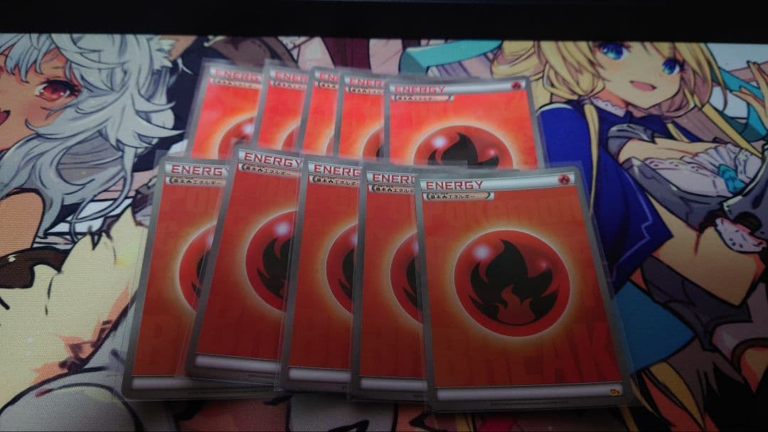 breakエネルギー ミラー 炎 10枚