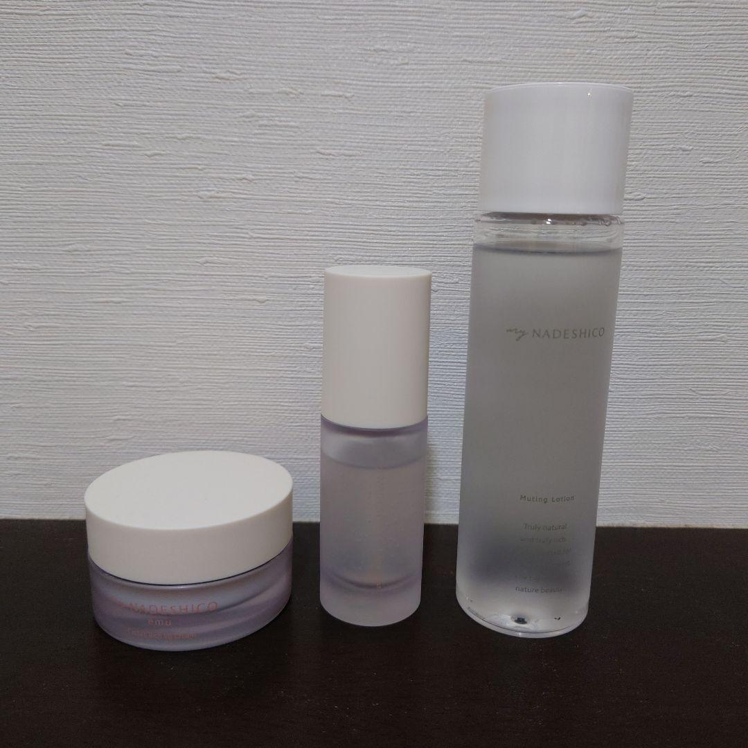 myNADESHIKOスキンケア　2点セット