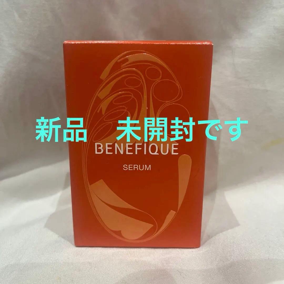 新品未開封　ベネフィークセラム 50mL レフィル ベネフィーク セラム（レフィル） – 化粧品専門店マサダヤ