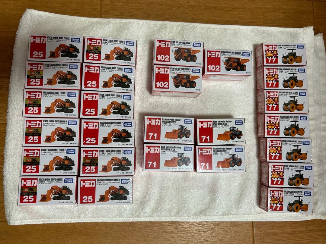 トミカ　25・102・71・77 ダンプ　ショベル　ホイルローダー　日立建機