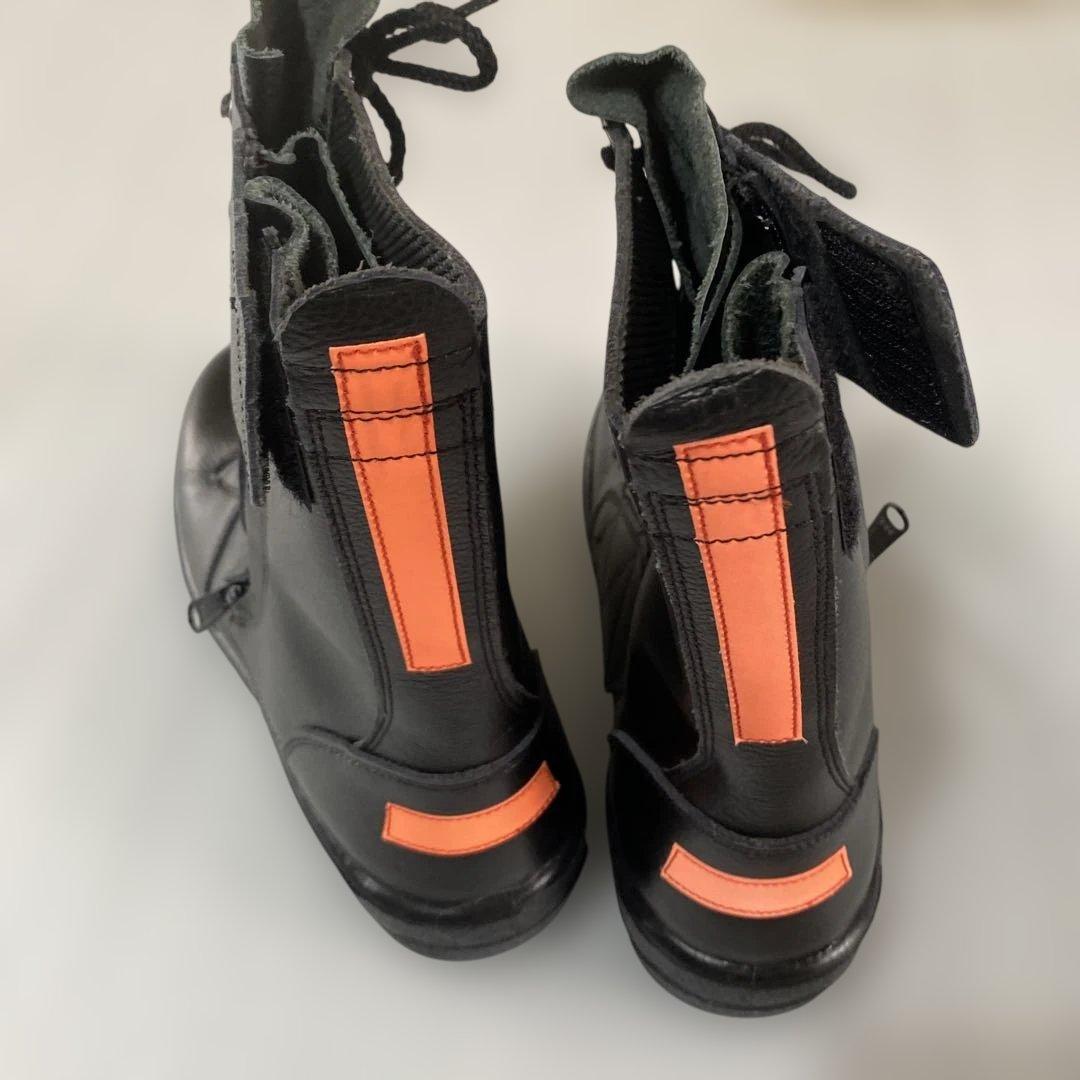 ミドリ安全 消防仕様 踏み抜き防止 静電安全靴 静電 ブラック26.5cmEEE