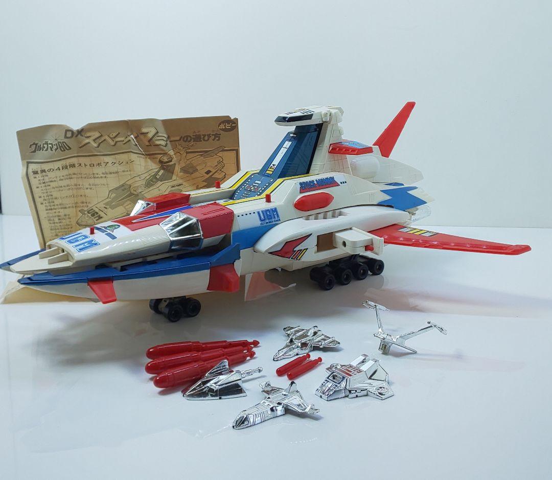 ポピーDXスペースマミー◇◇ウルトラマン80◇当時物◇昭和 玩具♪怪獣