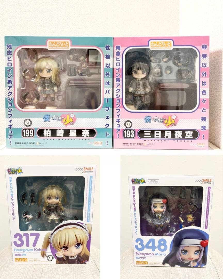 僕は友達が少ない ねんどろいどフィギュア4点セット - メルカリ