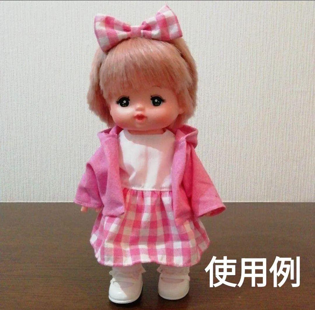 メルちゃん モンチッチS ピンク無地ジャケット 500円 - メルカリ