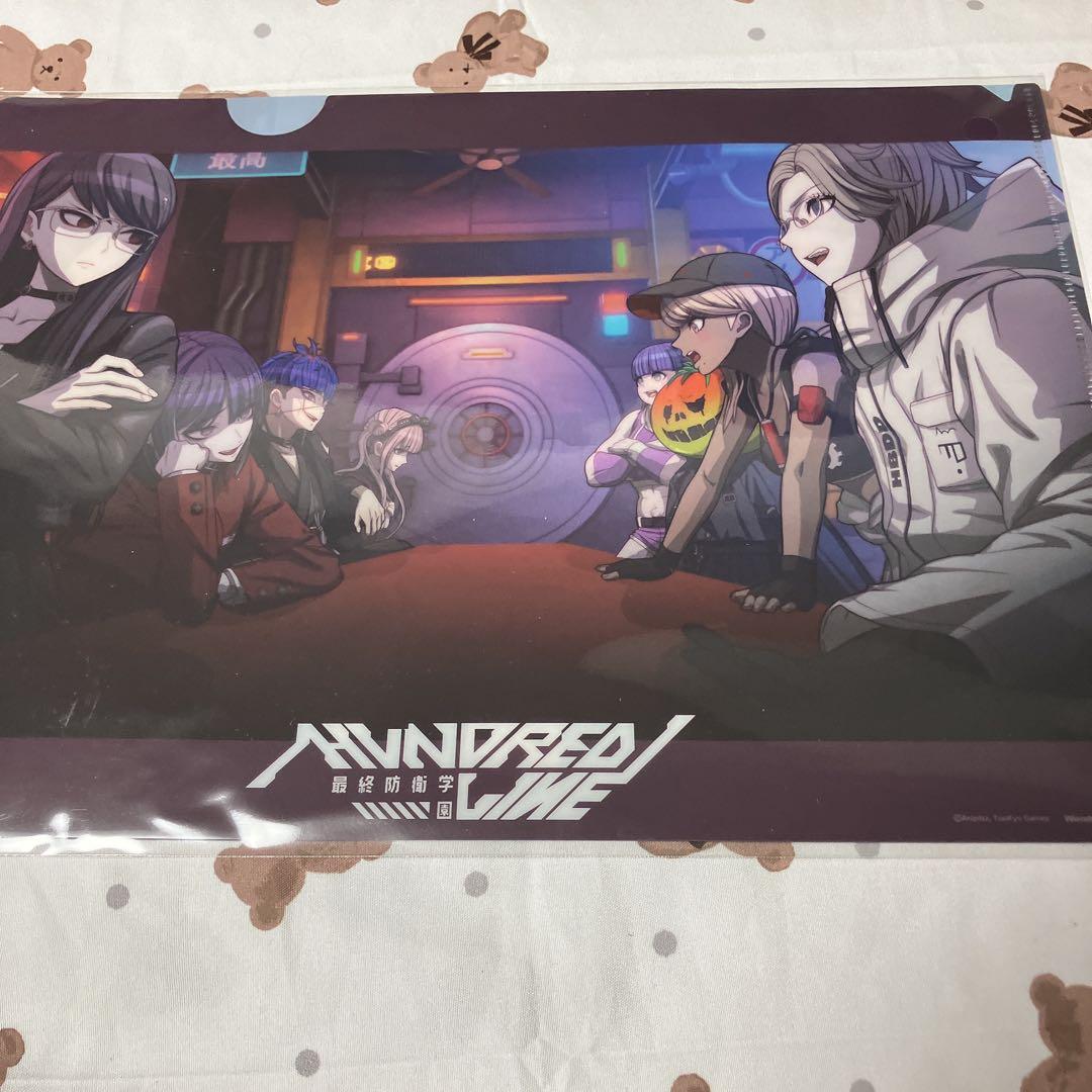 ハンドレッドライン ワンダーグー 特典 クリアファイル