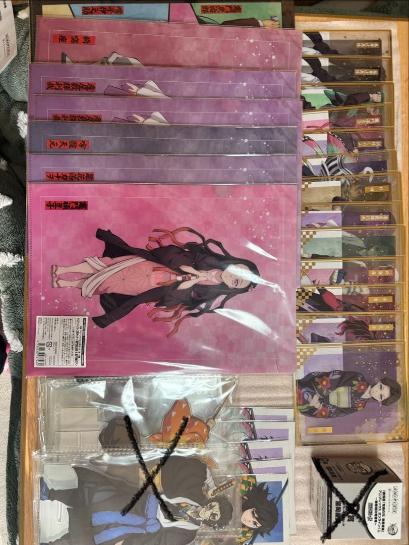 アニプレックス オンラインくじ 鬼滅の刃