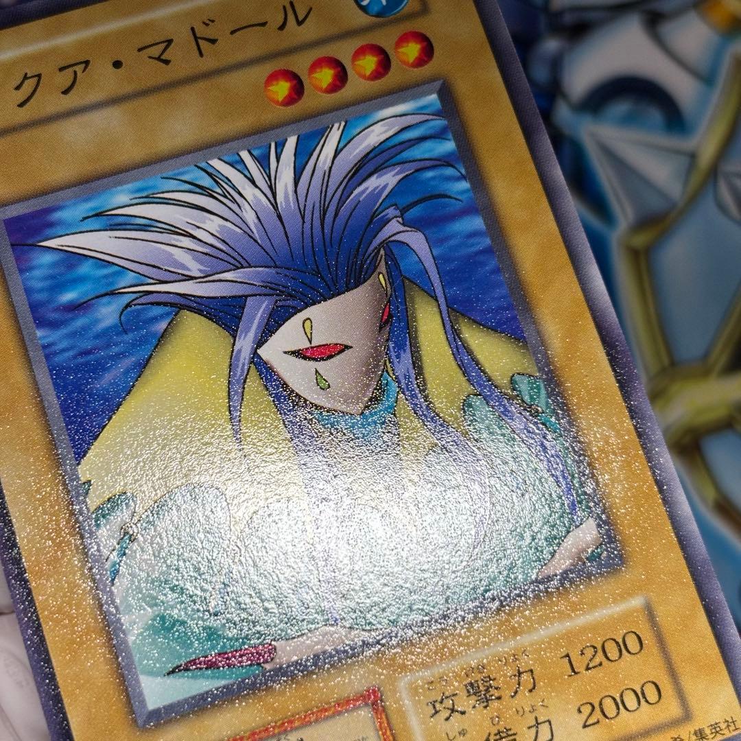 美品-極美品】アクアマドール 初期 プロモ スターターボックス 劇場