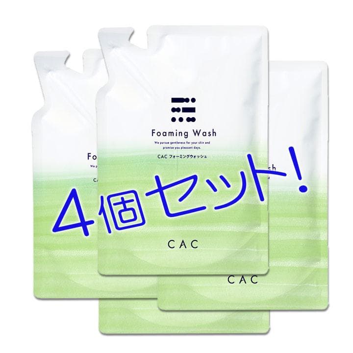 natuさん専用フォーミングＷ４+ジェルプラス1