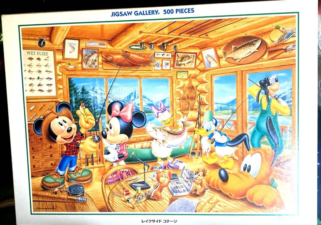 ディズニー　ジグソーギャラリー　レイクサイドコテージ　500ピース Amazon.co.jp: テンヨー(Tenyo) 【日本製】 500ピース ジグソーパズル