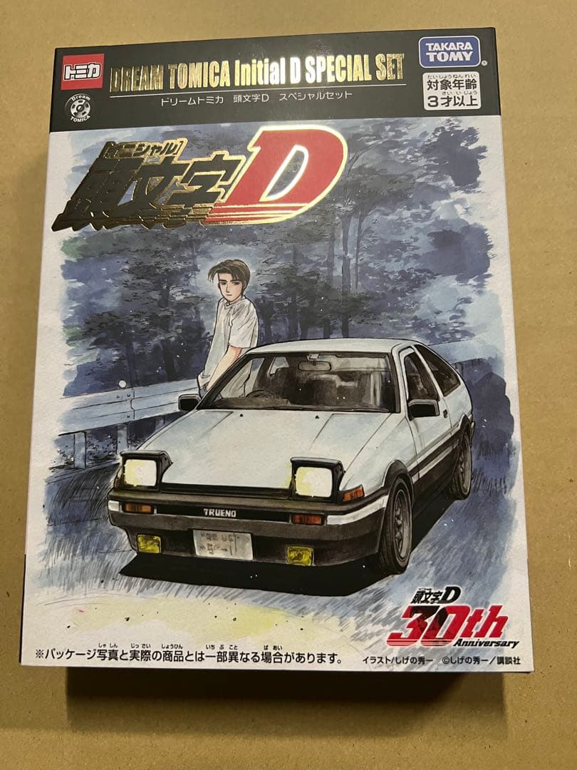 DREAM TOMICA Initial D SPECIAL SET 30周年