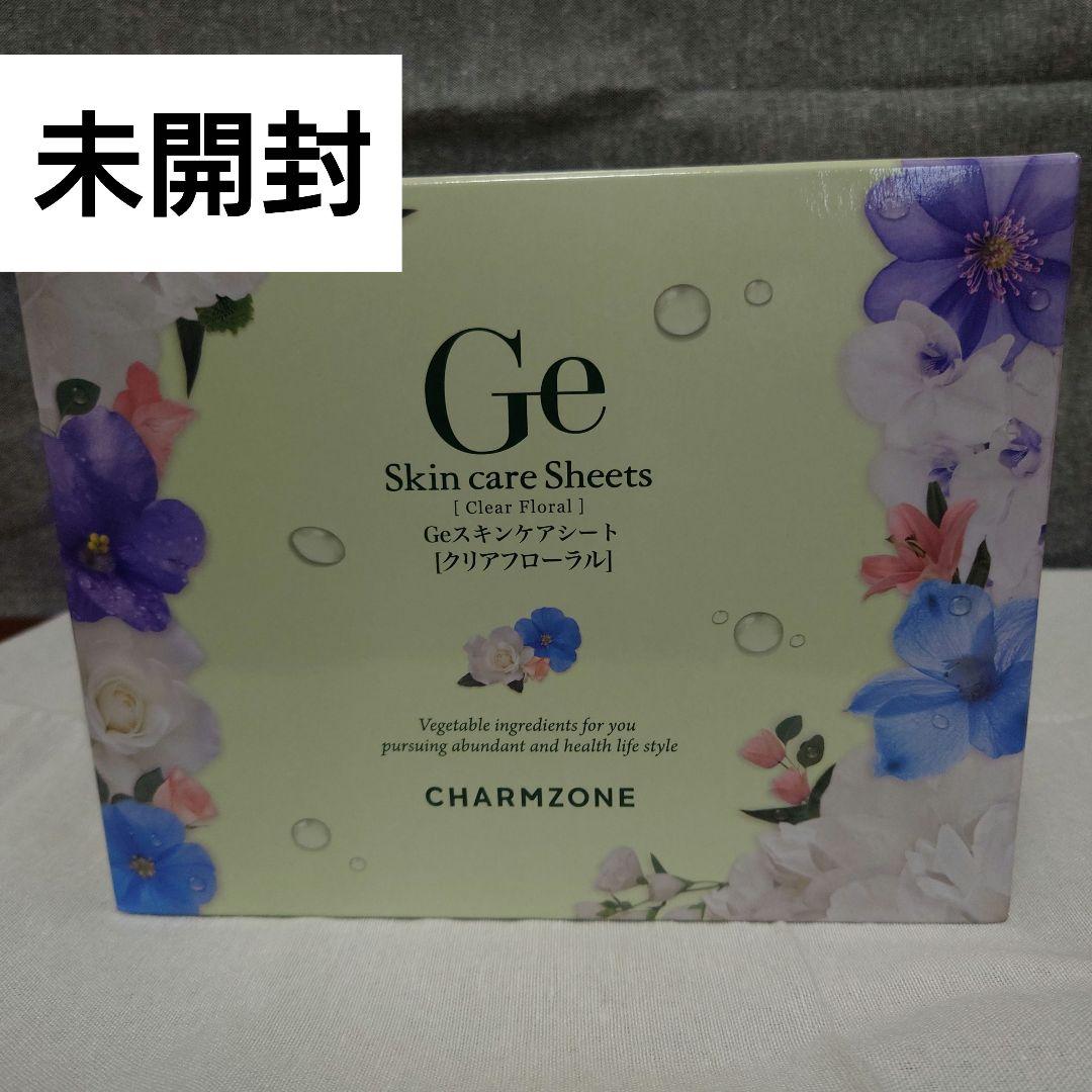 チャームゾーン Geスキンケアシート クリアフローラル 320枚