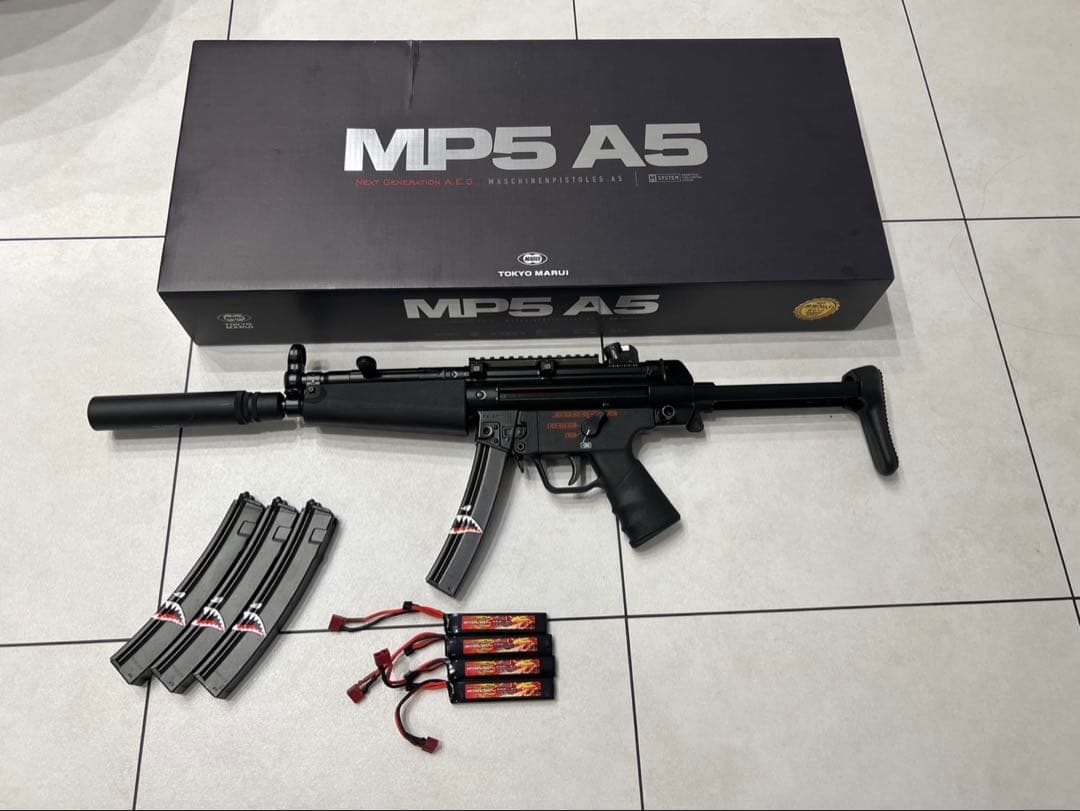 MP5A5 次世代電動ガン おまけ付き 次世代電動ガンMP5A5をタクティカルにカスタマイズ「東京マルイ MP5A5