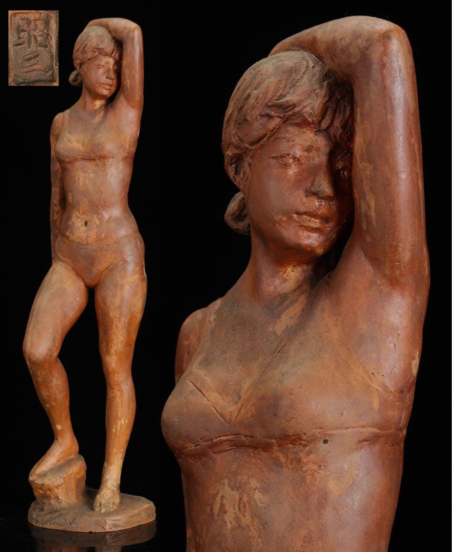 彫刻家【林昭三】石膏 少女像 高さ52㎝ 女性像 人物像 彫刻 美術品 日展会員 真作保証 彫刻家巨匠 林昭三 受注制作 最高峰上手作 木彫彫刻 【あたし