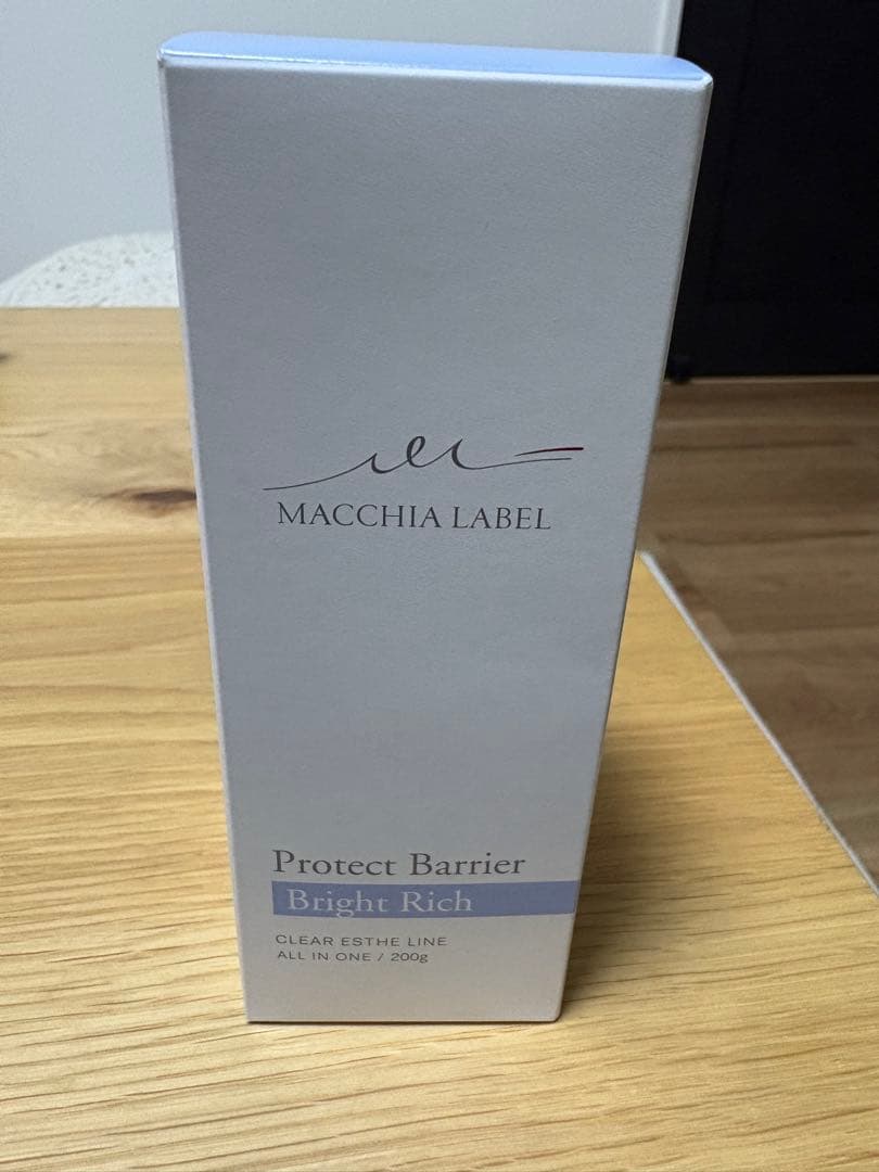マキアレイベル プロテクトバリアブライトリッチ　200g 公式]オールインワン（ややしっとり） プロテクトバリアブライトリッチ