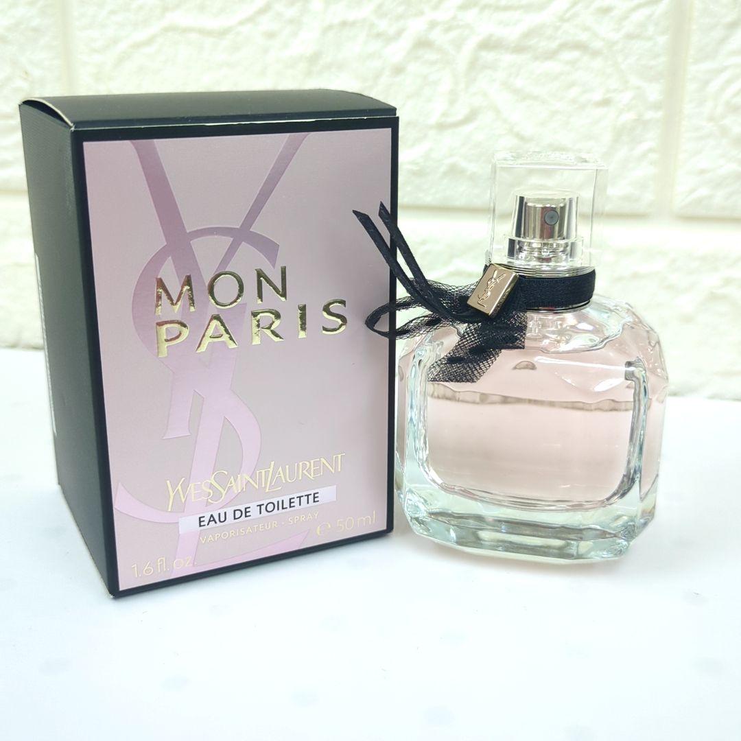 YSL　イヴサンローラン　モンパリ　オードトワレ　50ml