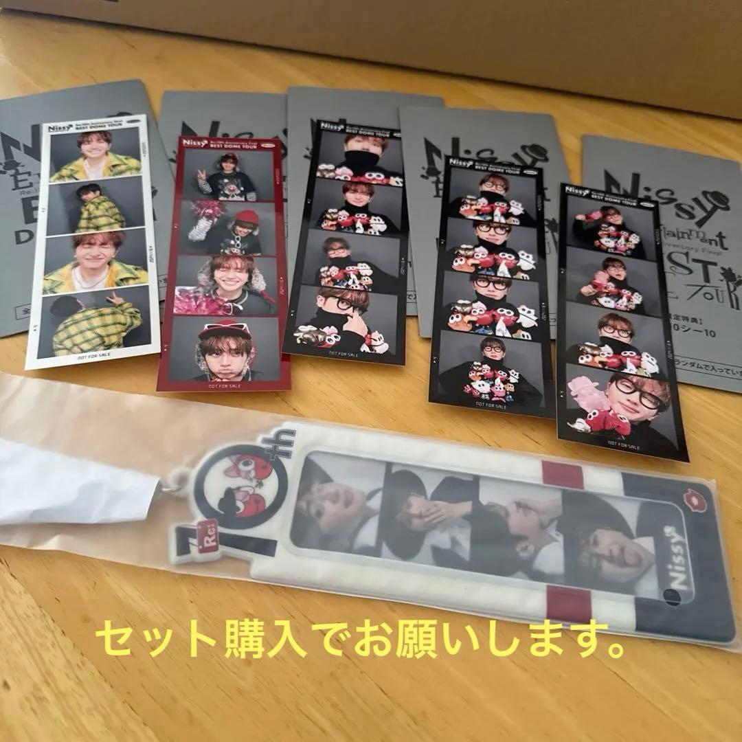Nissy 4カッ10ケース&シー10セッ10 - メルカリ