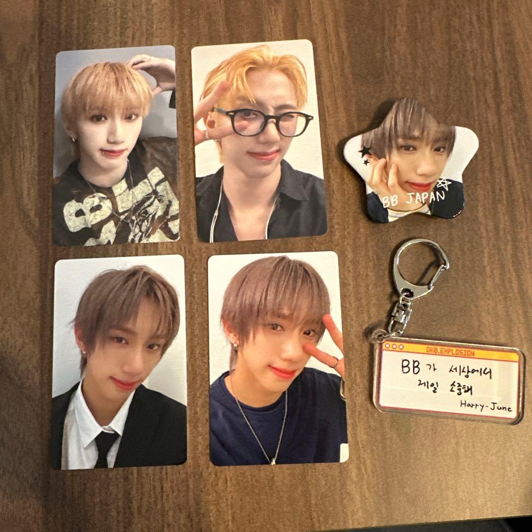 DKB ヘリジュン セット - メルカリ