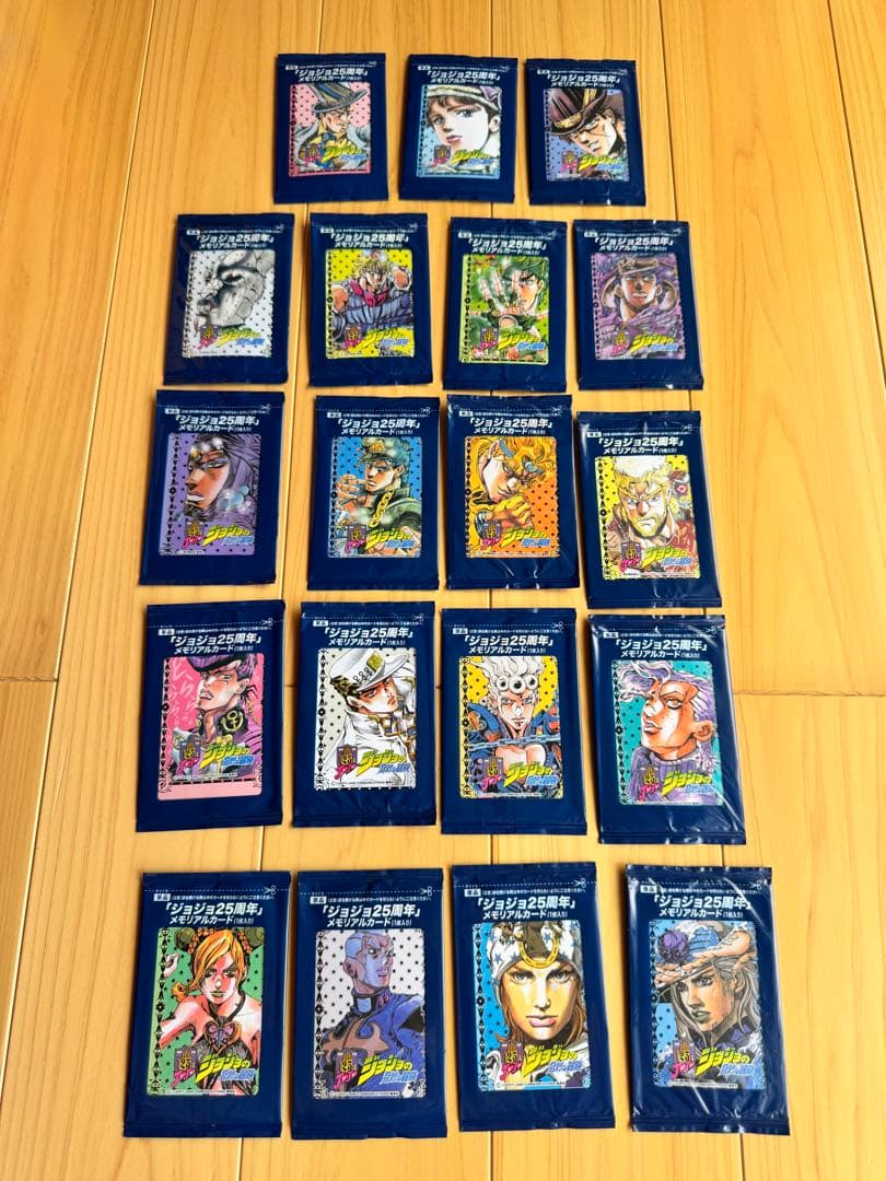 【未開封・19種】ジョジョの奇妙な冒険 25周年 メモリアルカードセット ジョジョ25周年 メモリアルカード ジョルノジョバーナ - メルカリ