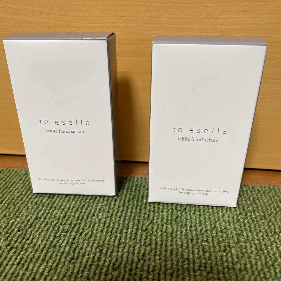 to esella ホワイトハンドセラム 20mL 2本セット