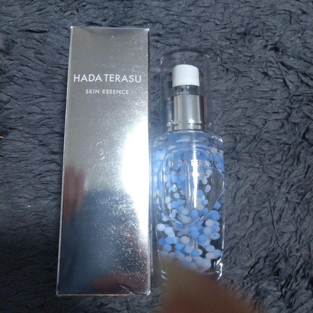ハダテラス スキンエッセンス