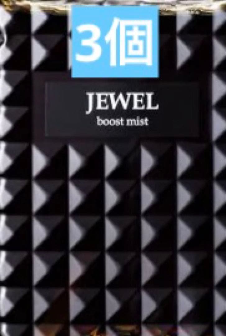 ケアネス ジュエル ブーストミスト 120ml