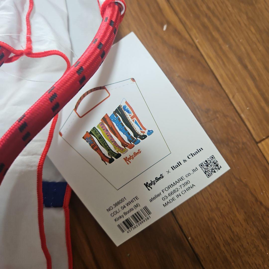 新品/定価以下】キンキーブーツ ボールアンドチェーン Ball&Chain白