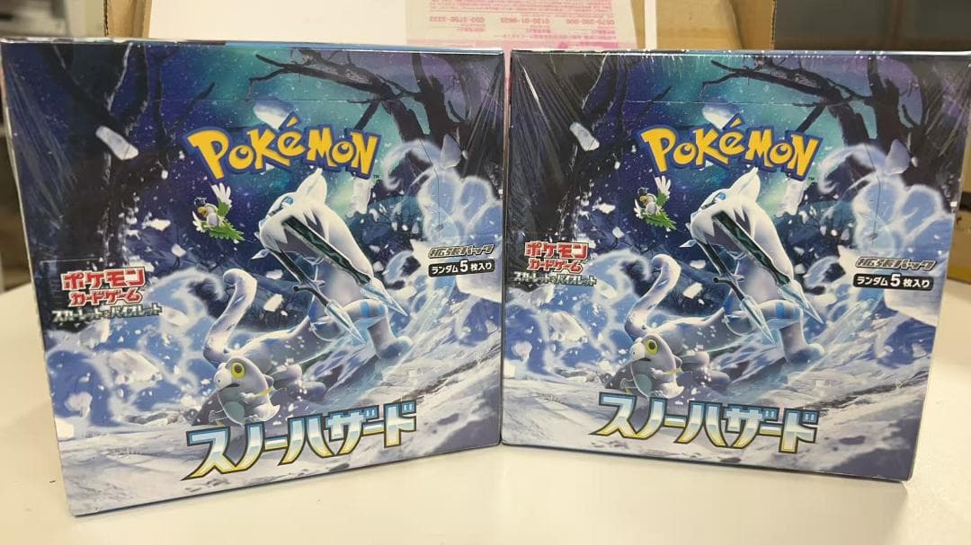 ポケモンカードゲーム スカーレット＆バイオレット 拡張パックスノーハザードBOX