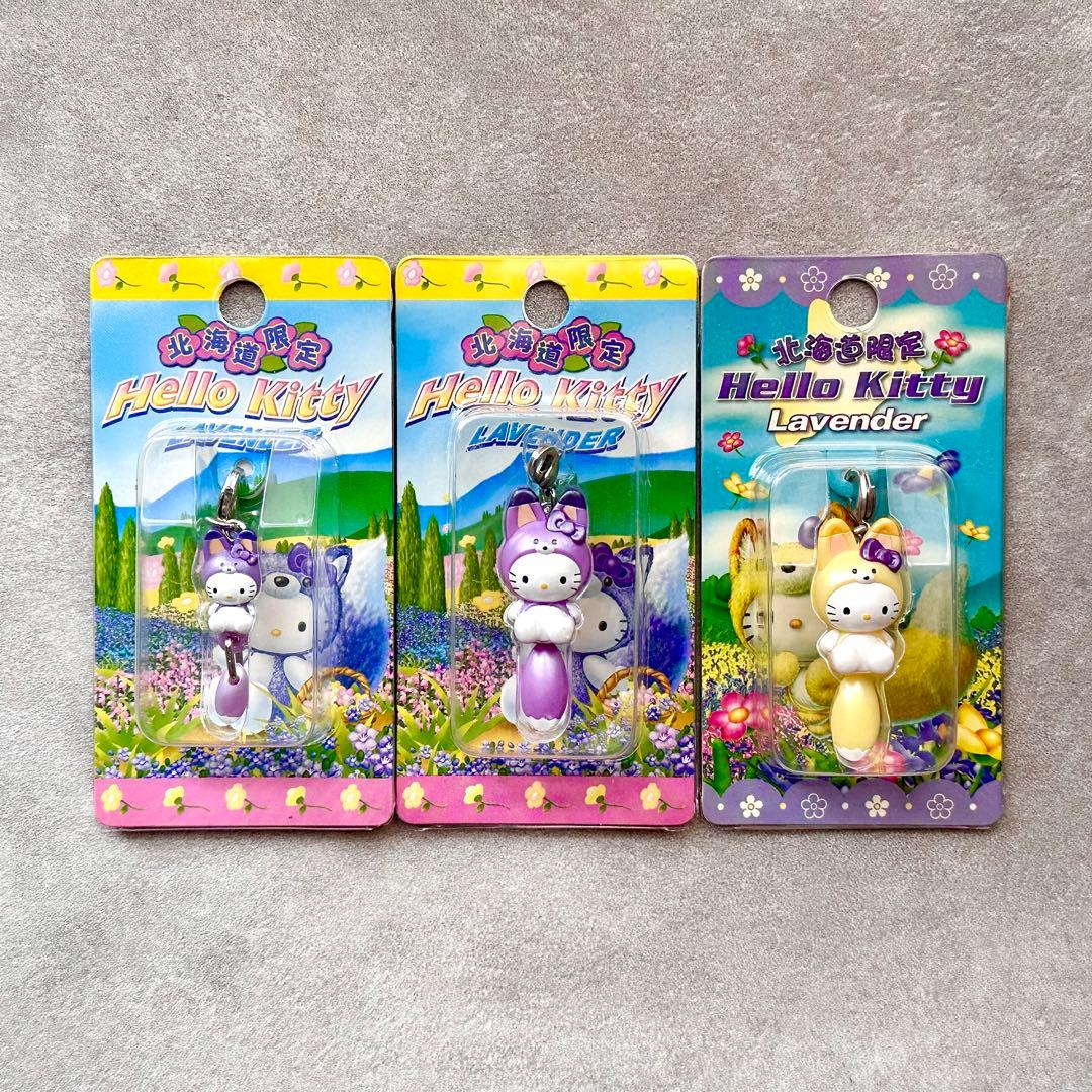 ご当地キティ 北海道 ラベンダー キタキツネ きたきつね きつね 狐