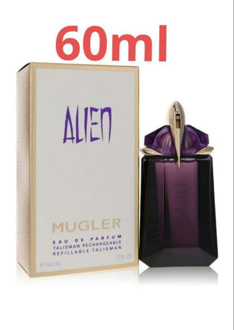 ❤♦60ml♦ティエリーミュグレー♦ エイリアン (レフィラブル)