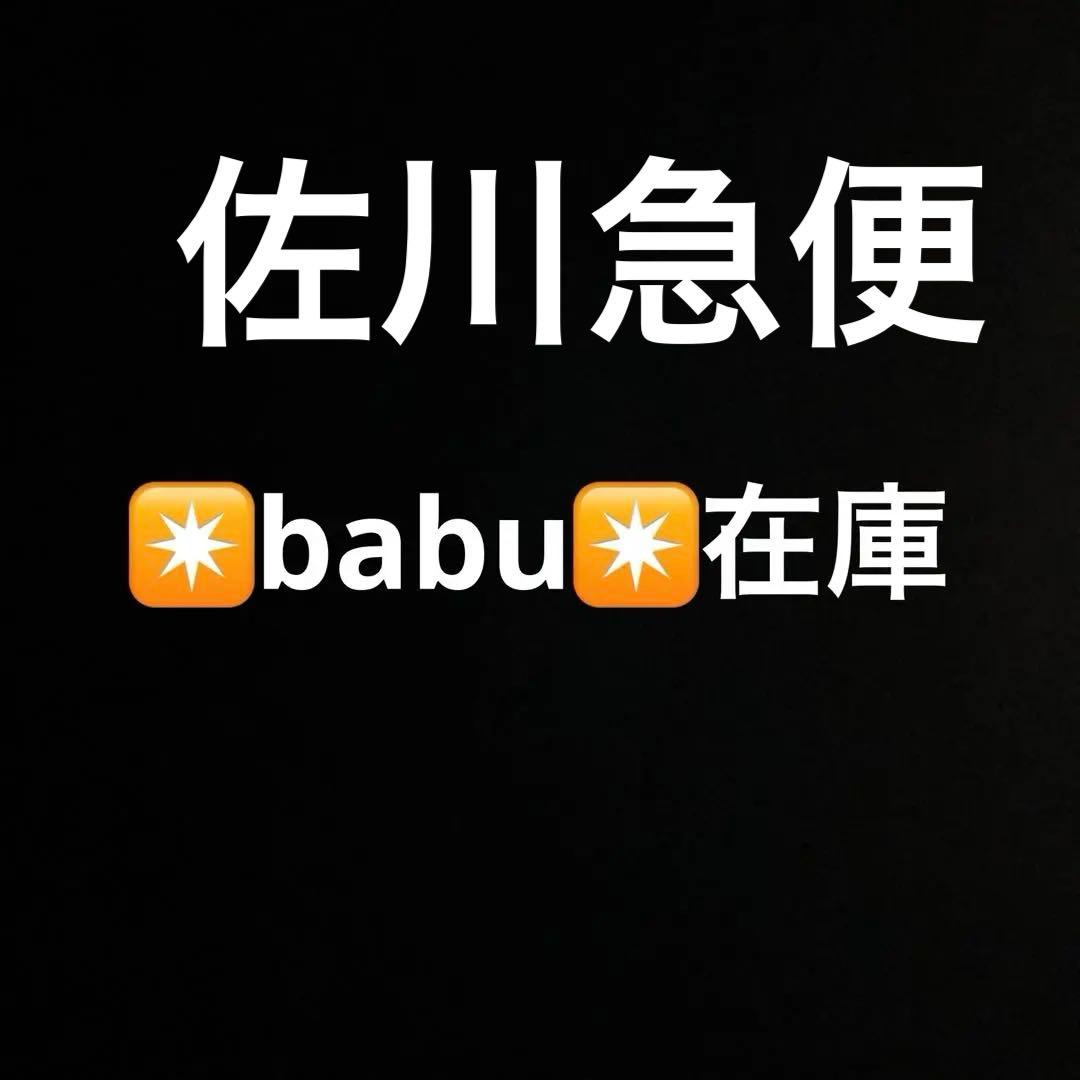 ✴babu✴️