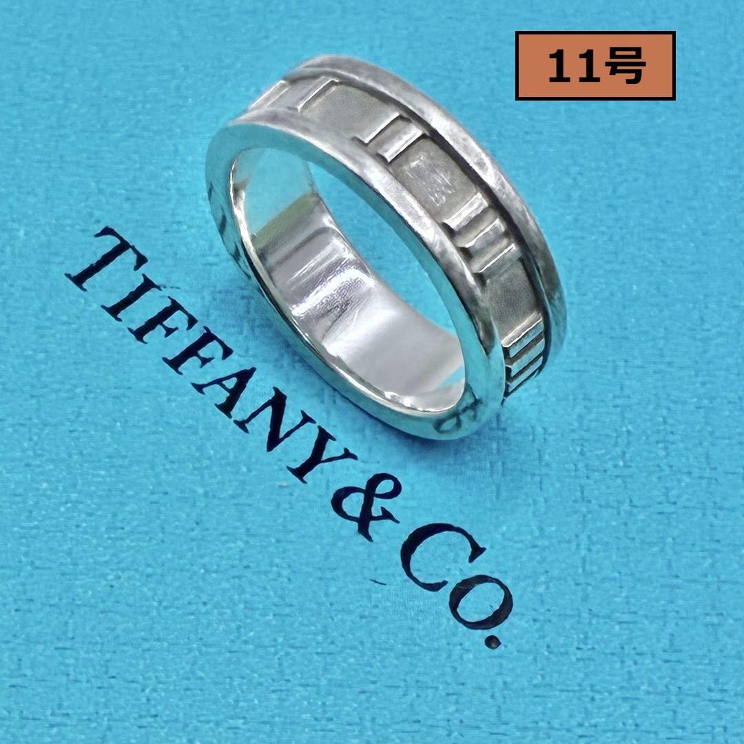 【美品】ティファニー　アトラスリング　11号　シルバー925　レディース　人気