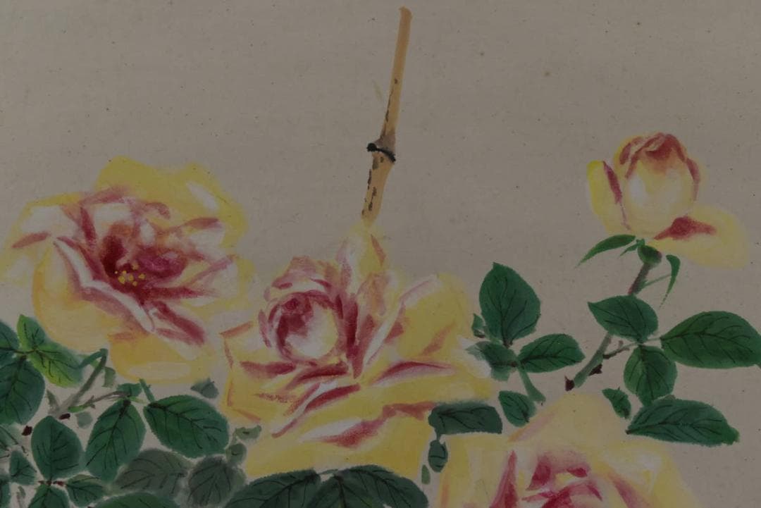 真作】山本朝光/薔薇に蜂図/バラ図/横物/掛軸/名家伝来/Z-872 - メルカリ