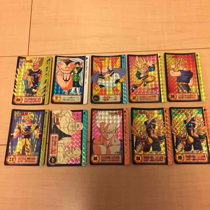 ドラゴンボール カードダス 2
